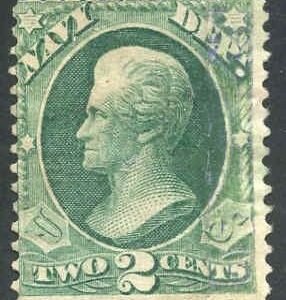 US O36TC2C Officials Ave Trial Color Perf Proof