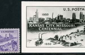 US 994 Kansas City, like final design, steamboat Photo Essay