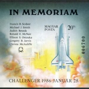 Hungary 2971 VF NH Imperf S/S Challenger Space Shuttle