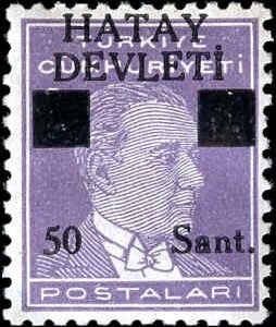 Hatay 3a Single Small "50" H