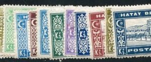 Hatay 12 Single 30p NH