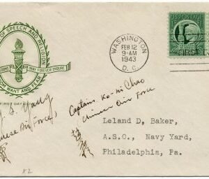 US 908 Autographed Cover, Major Yang, Capt. Ko-Mi Chao