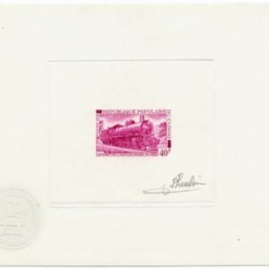 Congo 285 Train, signed Artist Proof