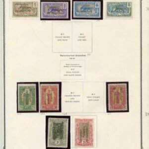 French Colonies Cameroun  Part I 105, 109 used, 116-9, 123-4,