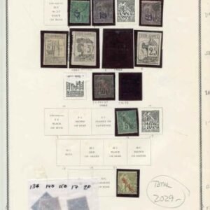French Colonies Diego Suarez Mint-13, 16, 17, 20, 26-9, 33-5 + More