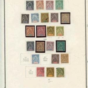 French Colonies Diego Suarez Mint-13, 16, 17, 20, 26-9, 33-5 + More
