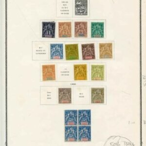 French Colonies French Sudan Mint (few NH) 3-6, 9-15, 17-19