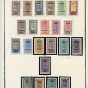 French Colonies French Sudan Mint (few NH) 3-6, 9-15, 17-19