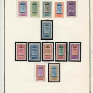 French Colonies French Sudan Mint (few NH) 3-6, 9-15, 17-19