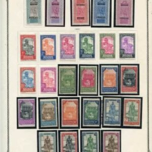 French Colonies French Sudan Mint (few NH) 3-6, 9-15, 17-19