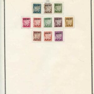 French Colonies Middle Congo Mint 1-60, 65-70, 73, 76 + More