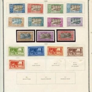 French Colonies Middle Congo Mint 1-60, 65-70, 73, 76 + More