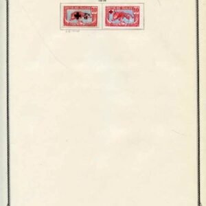 French Colonies Middle Congo Mint 1-60, 65-70, 73, 76 + More