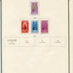 French Colonies Middle Congo Mint 1-60, 65-70, 73, 76 + More