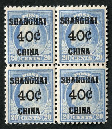 INV-06701itExt_bf5ec239-d5e1-43f5-a547-fb6ad224a480 US Shanghai Overprint K13 Just F NH LL Corner of Block