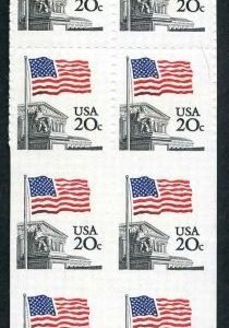 US 1894b Error VF NH Transition Block of 4 Imperf cv 700.00