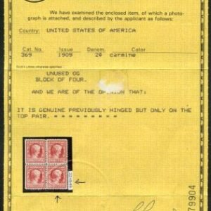 US 369 Early Commemoratives Lincoln on Blue Paper XF NH