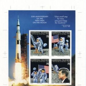 Marshall Is. 586b Imperf, 1st Men on Moon, JFK, Space S/S