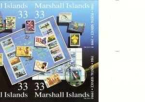 Marshall Is. 707 Imperf, Postal Service block of 4