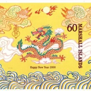 Marshall Is. 727 Imperf 60c RMI Year of Dragon S/S