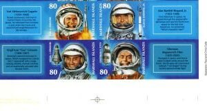 Marshall Is. 779 Imperf US / Russia Manned Space Flight