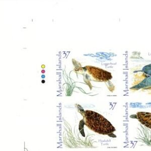Marshall Is. 805 Imperf Sea Turtles Block of 4