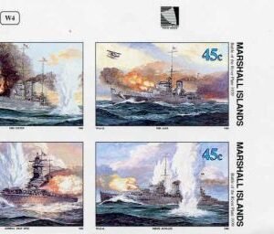 Marshall Is. 242 - 245 Imperf block of 4, Battle of River, WWll