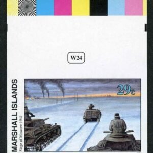 Marshall Is. 285 Imperf, Siege of Moscow, WWll