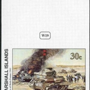 Marshall Is. 275 Imperf, Battle of Beda Fomm, WWll