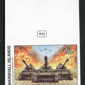 Marshall Is. 282 Imperf, German Invasion of Russia, WWll