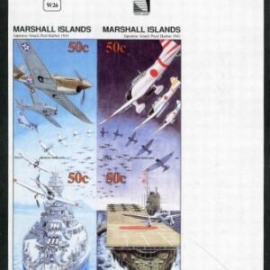 Marshall Is. 288 - 291 Imperf Block, Attack on Pearl Harbor , WWll
