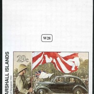 Marshall Is. 293 Imperf, Singapore falls to Japanese, WWll
