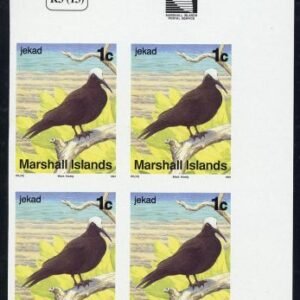 Marshall Is. 346 Imperf Block, Birds 1c Black Noddy
