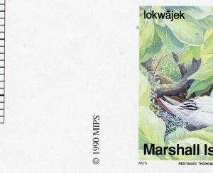 Marshall Is. 347, Birds 5c Tropic bird