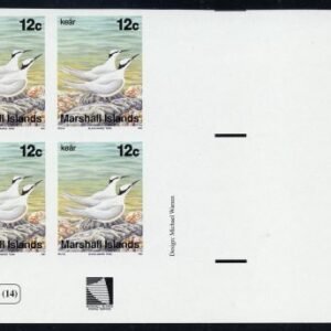 Marshall Is. 349 Imperf, 12c Birds Black Naped Tern