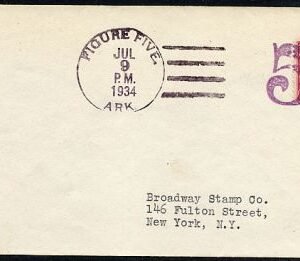 US Arkansas, Figure Five 683 Fancy Cancel Cover, Solid Numeral 5