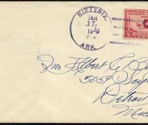 US Arkansas, Fifty-Six 649 Fancy Cancel Cover, Solid Numerals