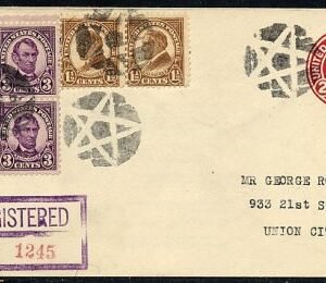 US California, Monrovia 633, 635, U429 Fancy Cancel Cover, Star
