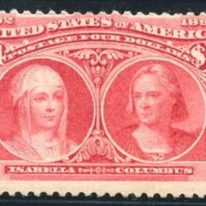 US 244 Early Commemoratives Ave - Fine NH, Fresh Color & Gum