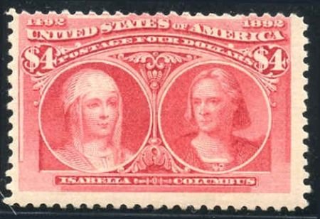INV-06980itExt_41961aaf-9e3c-4046-8da7-eab61e4b02f3 US 244 Early Commemoratives Ave - Fine NH, Fresh Color & Gum