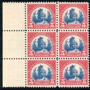 US 573 VF - XF NH left margin block of 6  Bright Fresh Color.