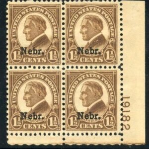 US 0670 VF NH Plate block. Pristine  1  1/2  Nebraska