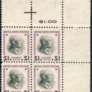 US 832b Fine+/NH, USIR wmk, UR Corner block