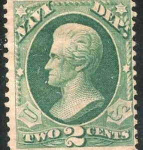 US O36TC(d) F H, Green color-Filler piece