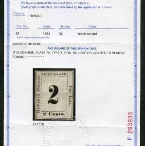 US Possessions - Hawaii 24 F - VF Mint NGAI cv $325 cv $325