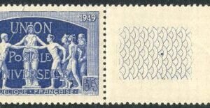 France 636 variety VF LH Ultra-marine shade