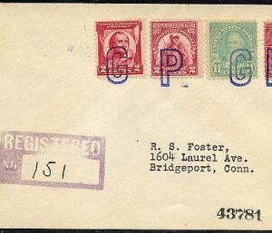 US Illinois, Garden Prairie 563, 657, 680, 690 Fancy Cancel Cover