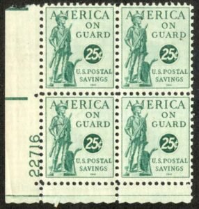 US PS12 Savings Stamp F - VF LH Plate Number Block, small crease in margin cv $22.50