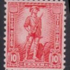 US S1 Savings Stamp F - VF NH Wet Printing
