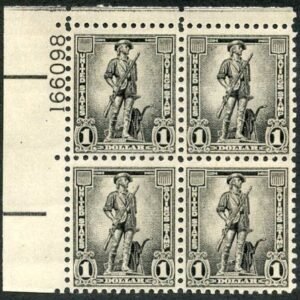 US S4 Savings Stamp F - VF NH Plate Number Block